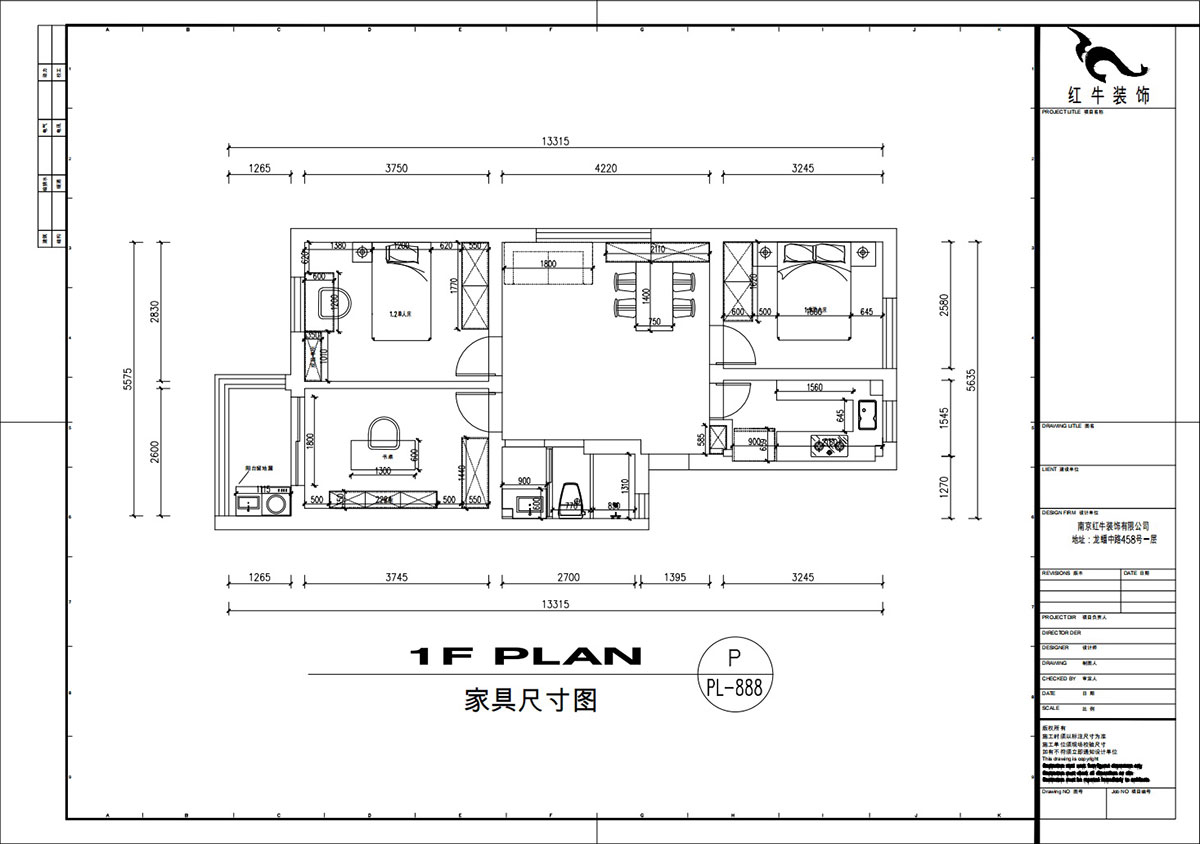 刘萍萍｜太平花园4-415-74